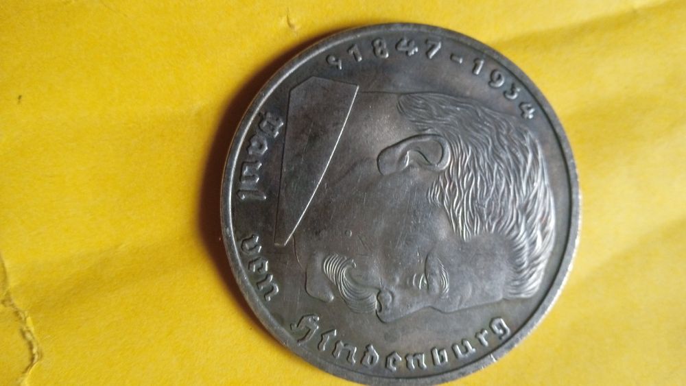 Коллекционная монета.