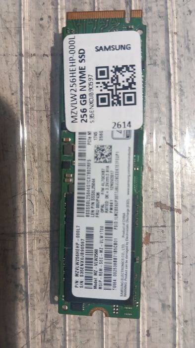 Pamięć  ram  16 gb ddr4 2666 + ssd 256