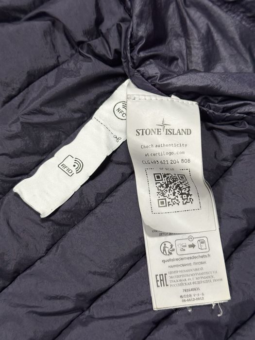 Мікропуховик Stone Island S-M