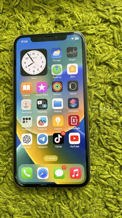 Iphone X 256gb white