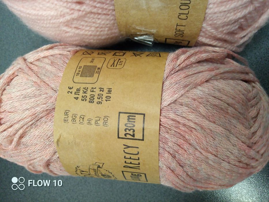 Motki włóczki nowe z metką