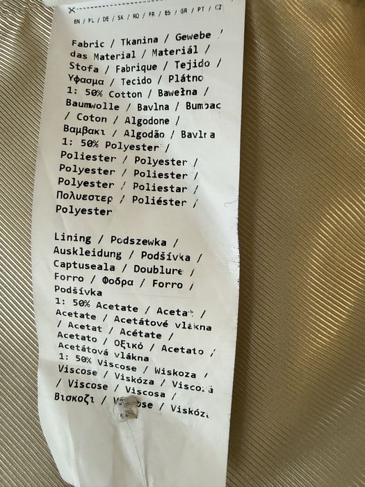 Beżowy lekki płaszcz damski 38 Lavard