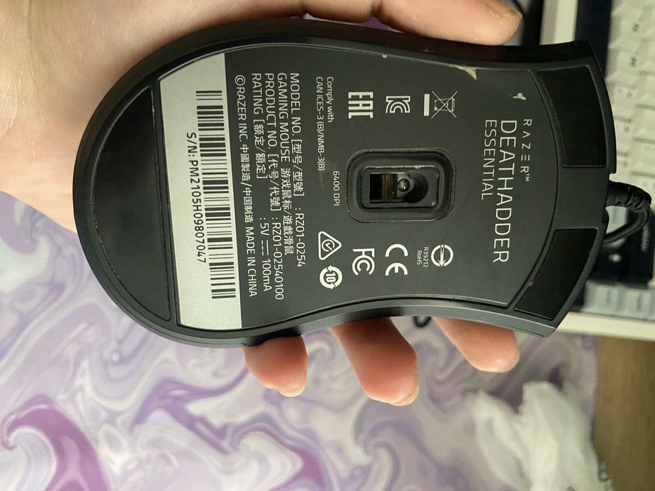 Продам игровую мышку Razer Deathadder