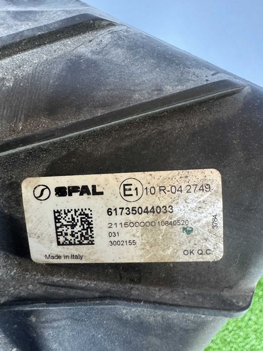 KTM 1290 Super Duke вентилятор радіатора в зборі 61735044033