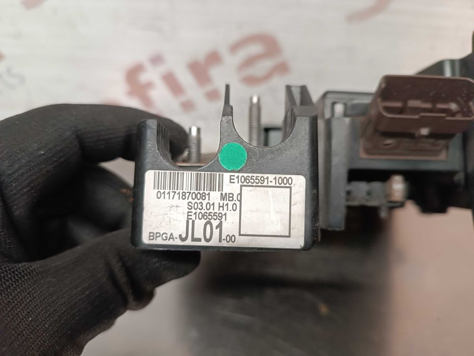 MODULO FUSIVEIS DA BATERIA PEUGEOT 308 508 / CITROEN C4 II 9675349880 E1065591