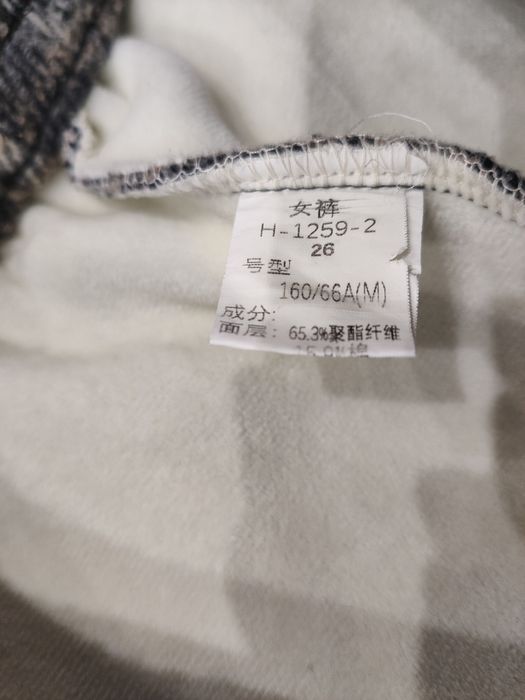 Теплі зимові штани, брюки плюшеві всередині