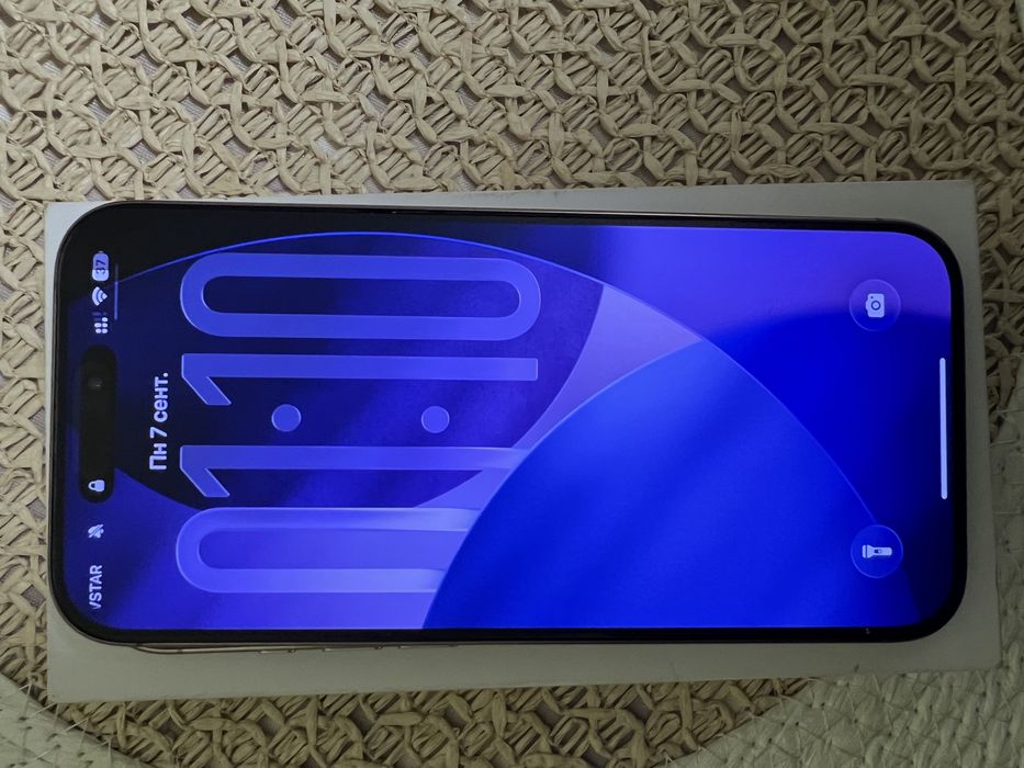 Apple iPhone 16 Pro Max 256GB в цвете Desert Titanium