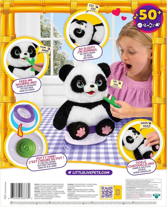 Интерактивная игрушка Бэби панда ЧуЧу Little Live Pets My Baby Panda