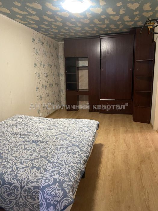 Оренда 2к квартира вулиця Малишка,3