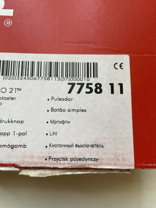 Legrand GALEA Botão Luminoso ref 775813