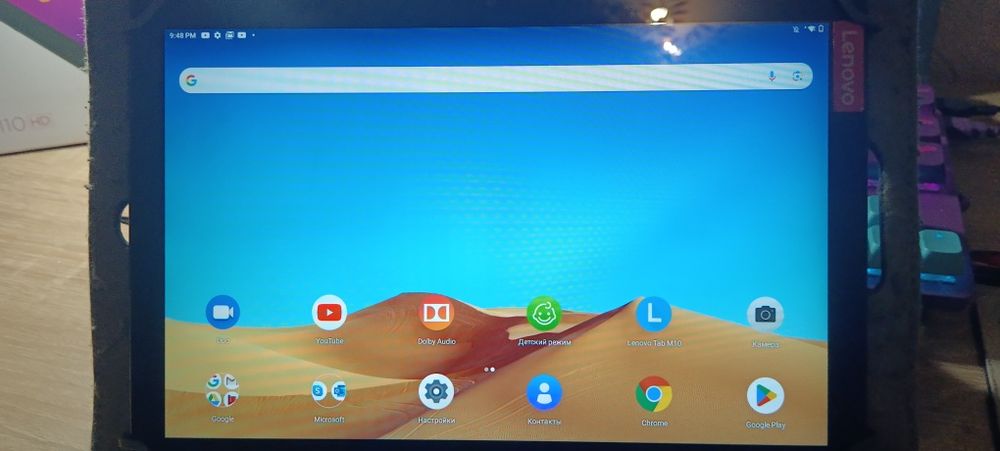 Lenovo Tab M10 + Чехол