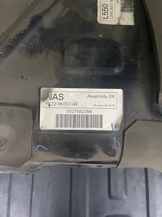 БАК паливний 2167-515 Land Rover discovery sport L550