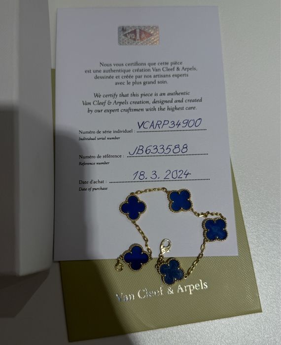 Браслет Van Cleef