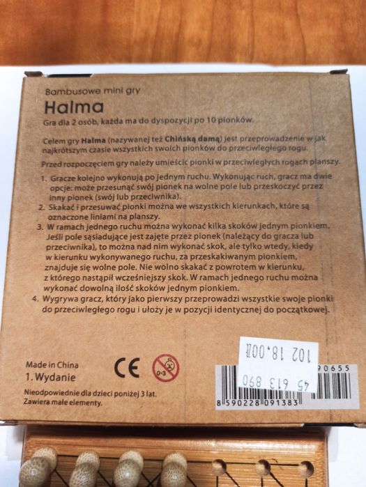 Halma - bambusowe mini gry