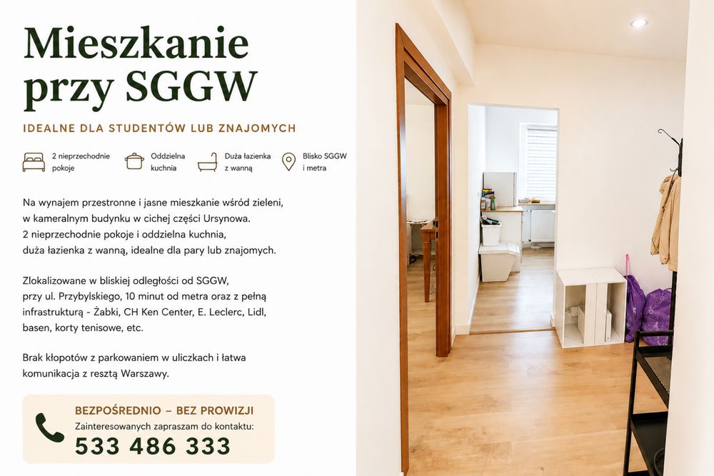 2 pokoje przy SGGW | Ursynów | bezpośrednio