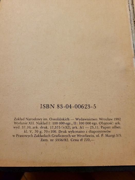 Słownik ortograficzny. 1982