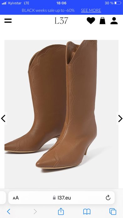 Сапоги L37 handmade shoes