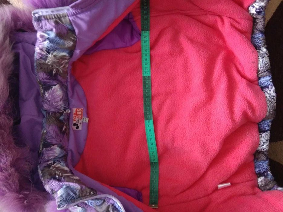 Зимовий комплект