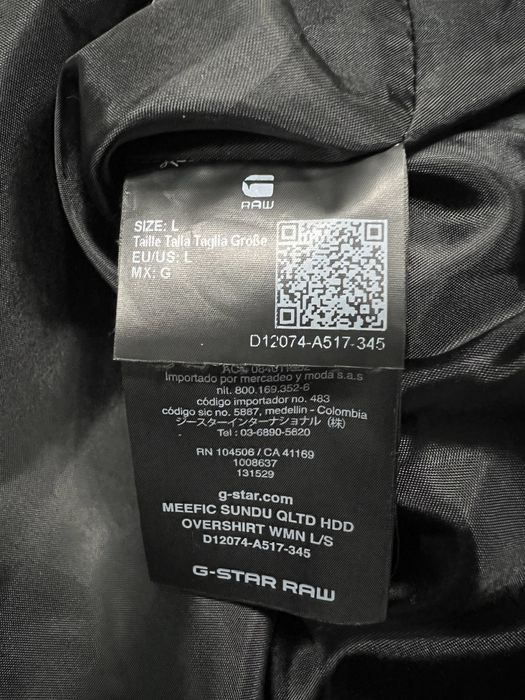 Куртка G-Star Raw