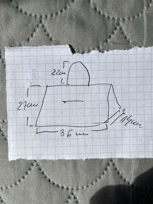 Torbka paryskiej firmy Gallantry