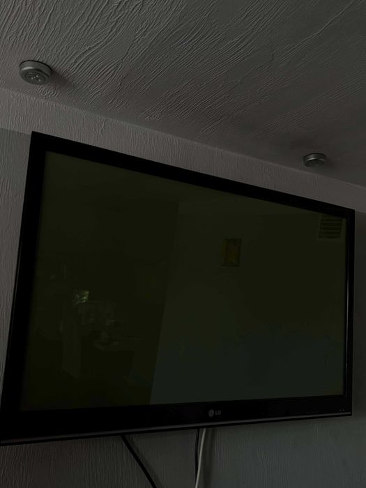 Telewizor LG 43 cale