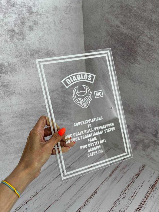 Акрилова табличка | Вивіска | Табличка на стіл | Табличка