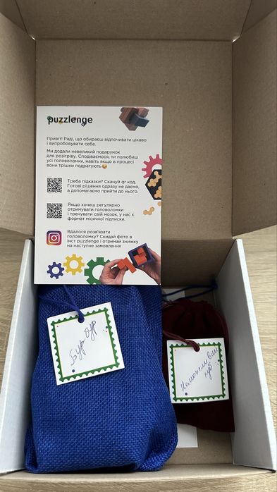 Головоломка Puzzlenge