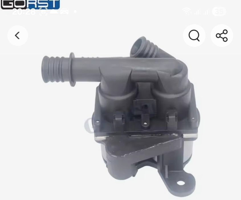 Клапана пєчки БМВ е34