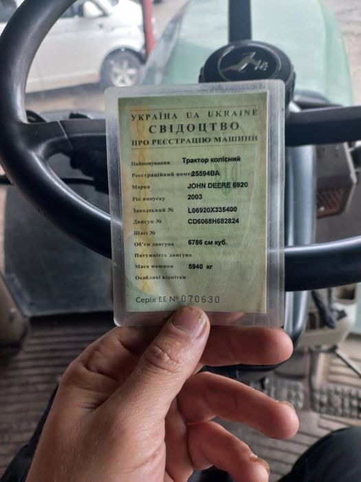 Продам свій трактор  6920джондір 2003 року