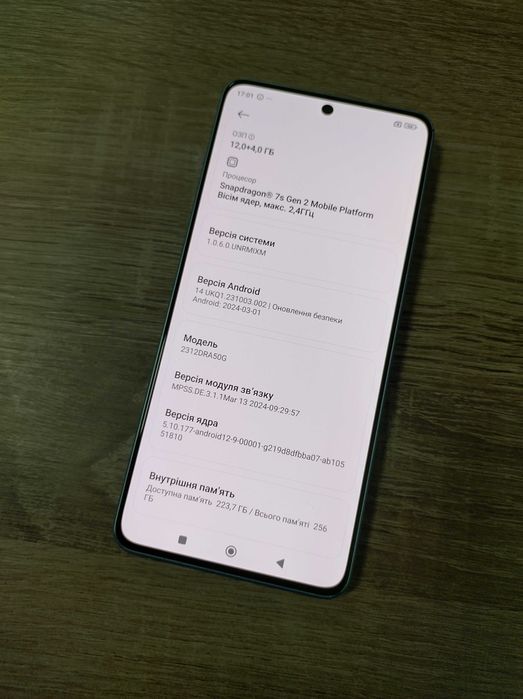 Телефон Redmi Note 13 Pro 5G на 12/256Gb в хорошому стані