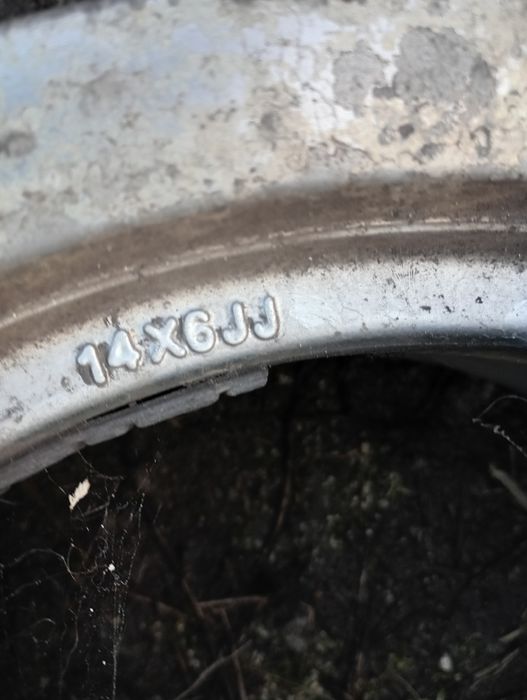 Комплект дисков R14