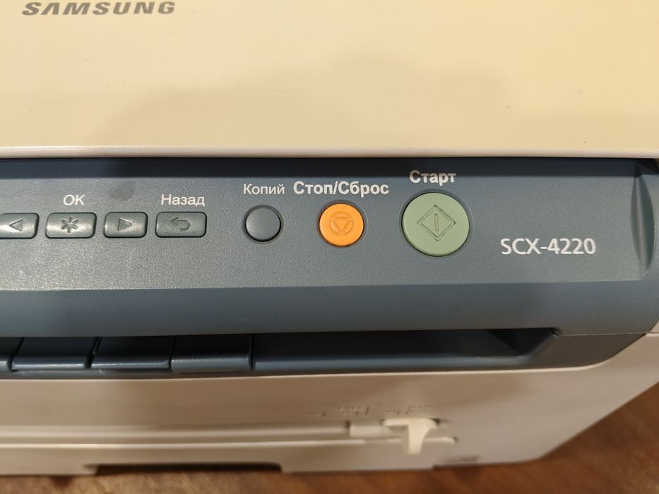 БЛП,МФУ Samsung SCX 4220