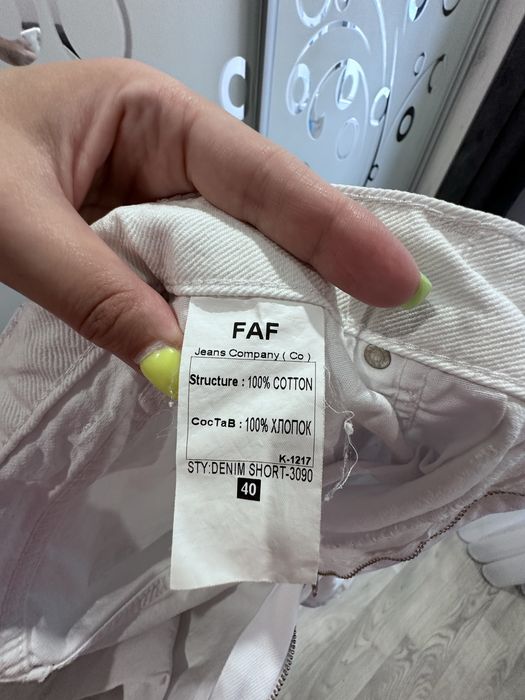 Шорти джинсові білі