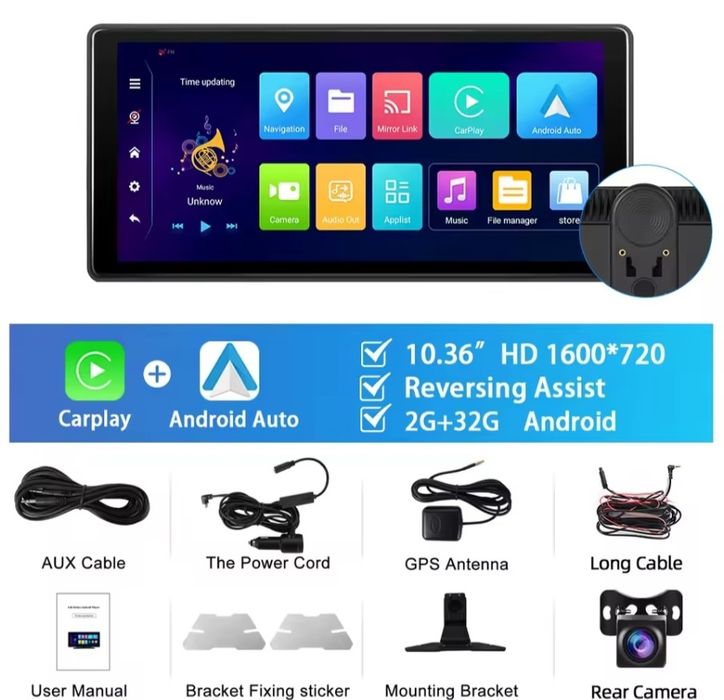 Carplay android auto дисплей 10.36"
