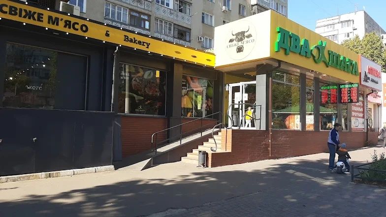 Продається КАВ'ЯРНЯ самообслуговування+ЛОКАЦІЯ. Кавовий апарат