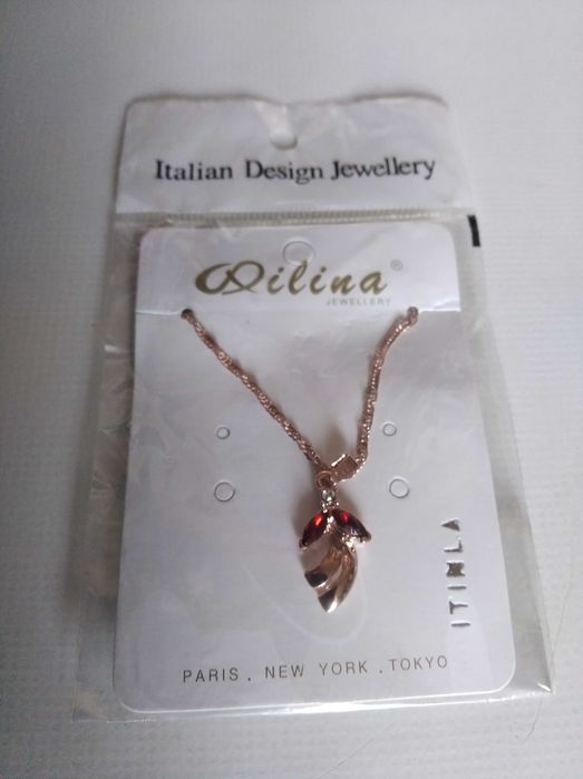 Цепочка с кулончиком