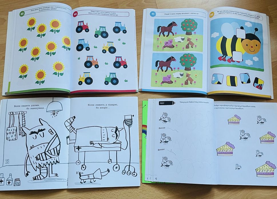 Детские развивающие тетради Kumon Монстрик
