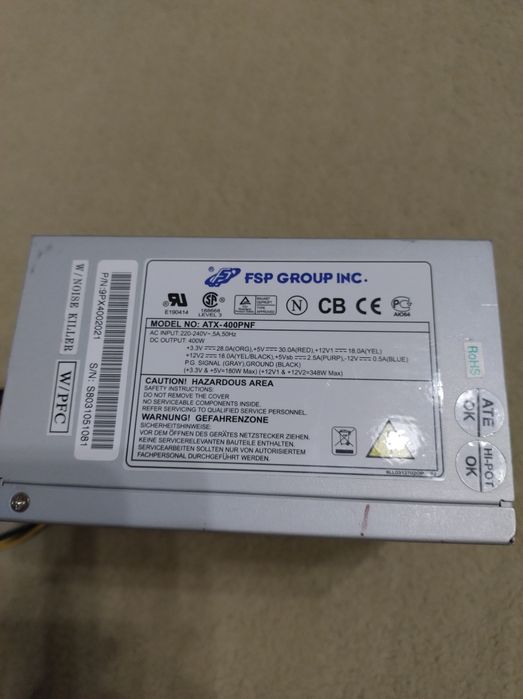 Блок питания 400W, блок живлення