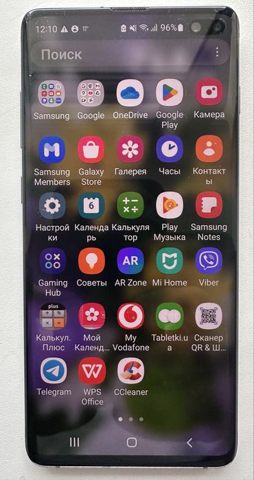 Samsung S10+/512Gb  8 Gb ОЗУ  ідеал