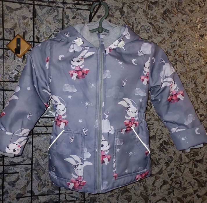 Курточка демисезонная