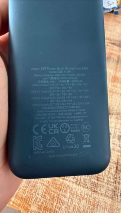 Anker 737 power bank 24.000 mAh  140W