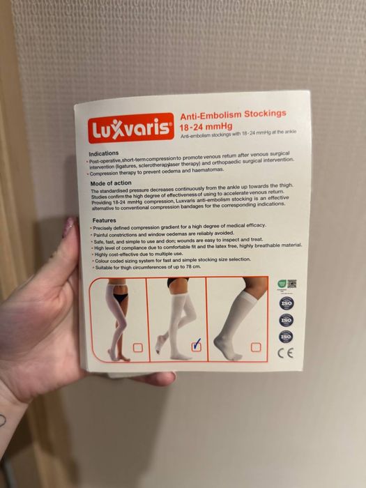 ПРОДАМ чулки компресійні