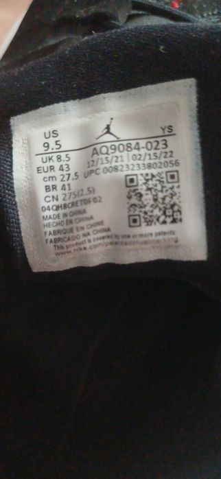 Jordan Max Aura buty