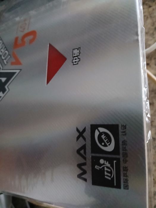 Madeira cabo longo sem estrear 2camadaa carbono preto