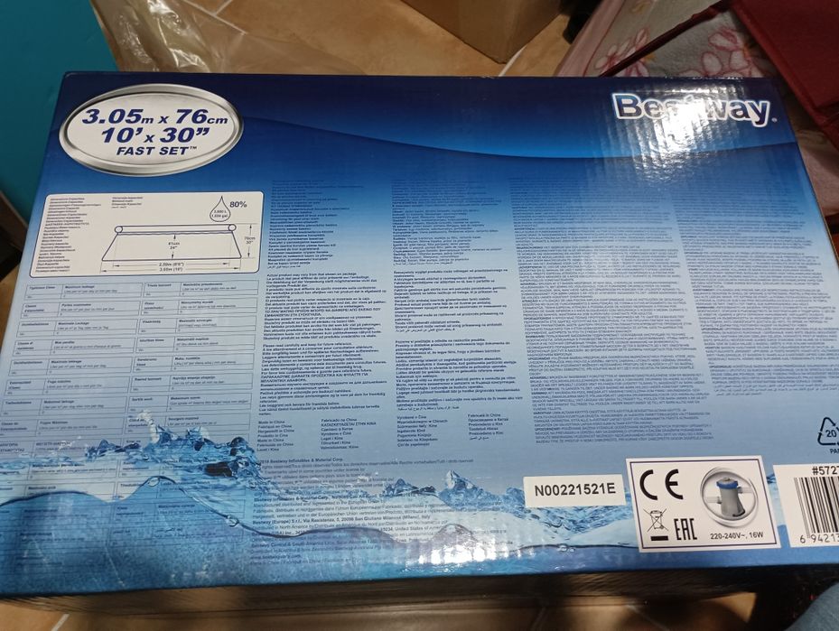 Piscina Redonda Nova