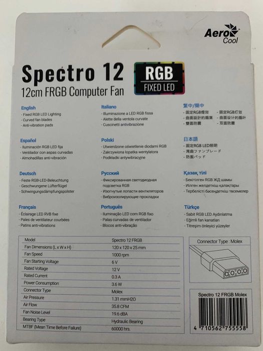 Aerocool Spectro 12 FRGB 120mm wentylator pc Nowy