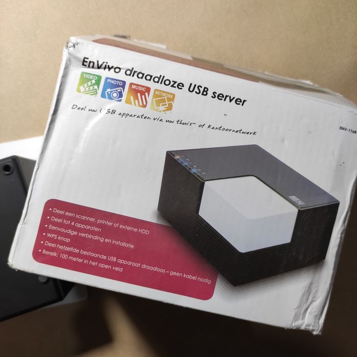 Бездротовий USB сервер
1100 грн