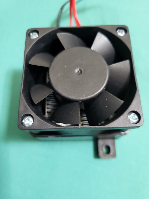 Nagrzewnice elektryczna