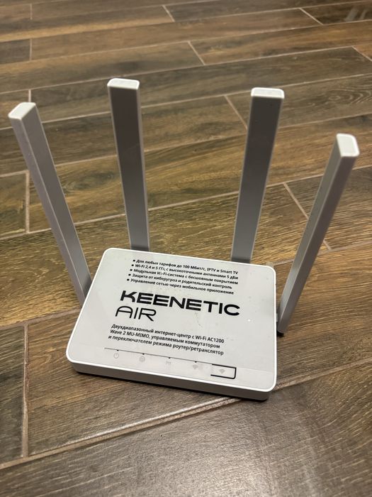 Роутер keenetic air