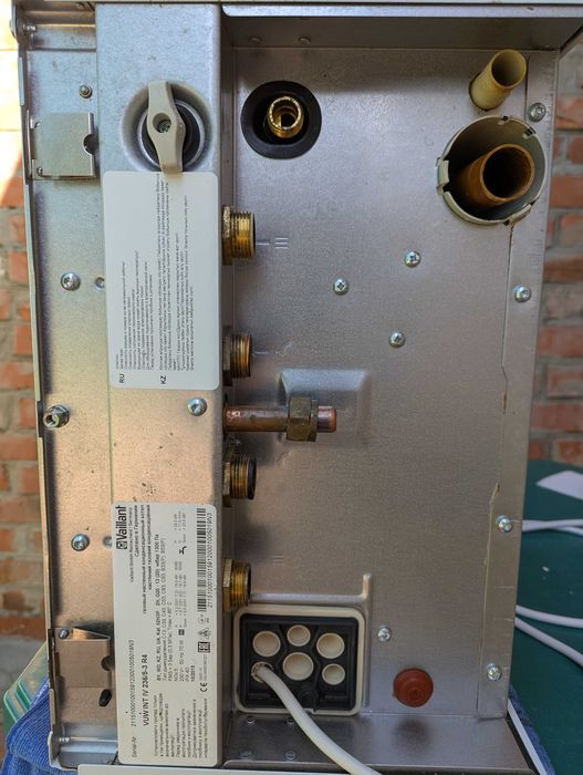 Vaillant ecoTEC pro VUW INT 236/5-3 Б/В (на запчастини)